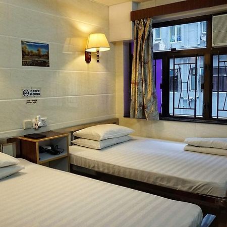 Maple Leaf Guest House Hong Kong Exterior photo