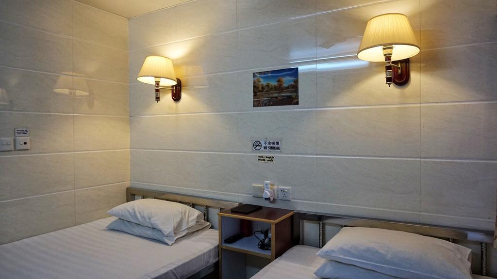 Maple Leaf Guest House Hong Kong Exterior photo