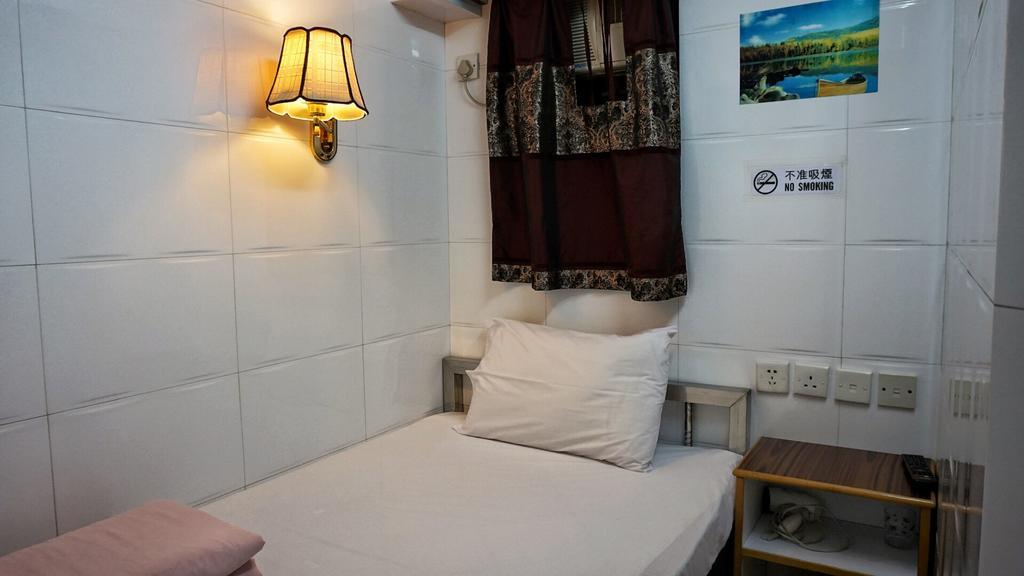 Maple Leaf Guest House Hong Kong Exterior photo