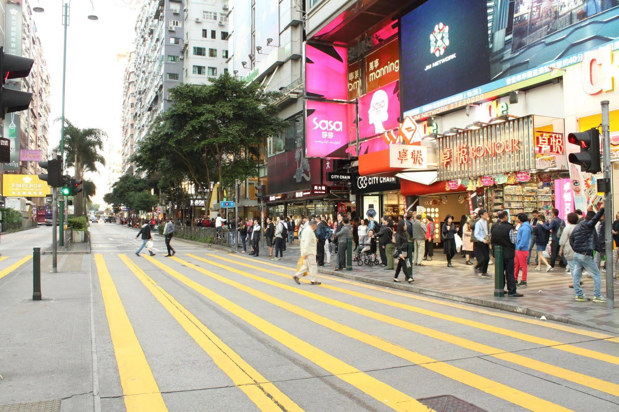 Maple Leaf Guest House Hong Kong Exterior photo